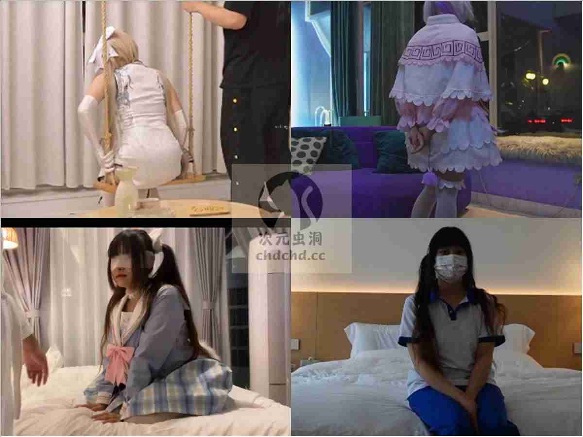香蕉视频App截图